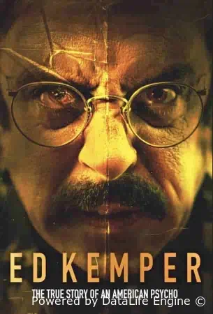 Эд Кемпер